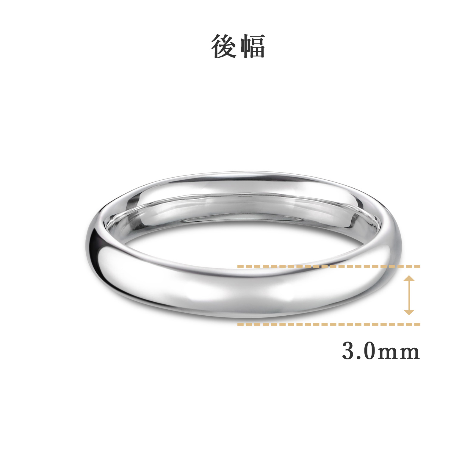 結婚指輪No1（鍛造）3.0 ダイヤモンド 3個 プラチナ(幅3.0mm / Pt950