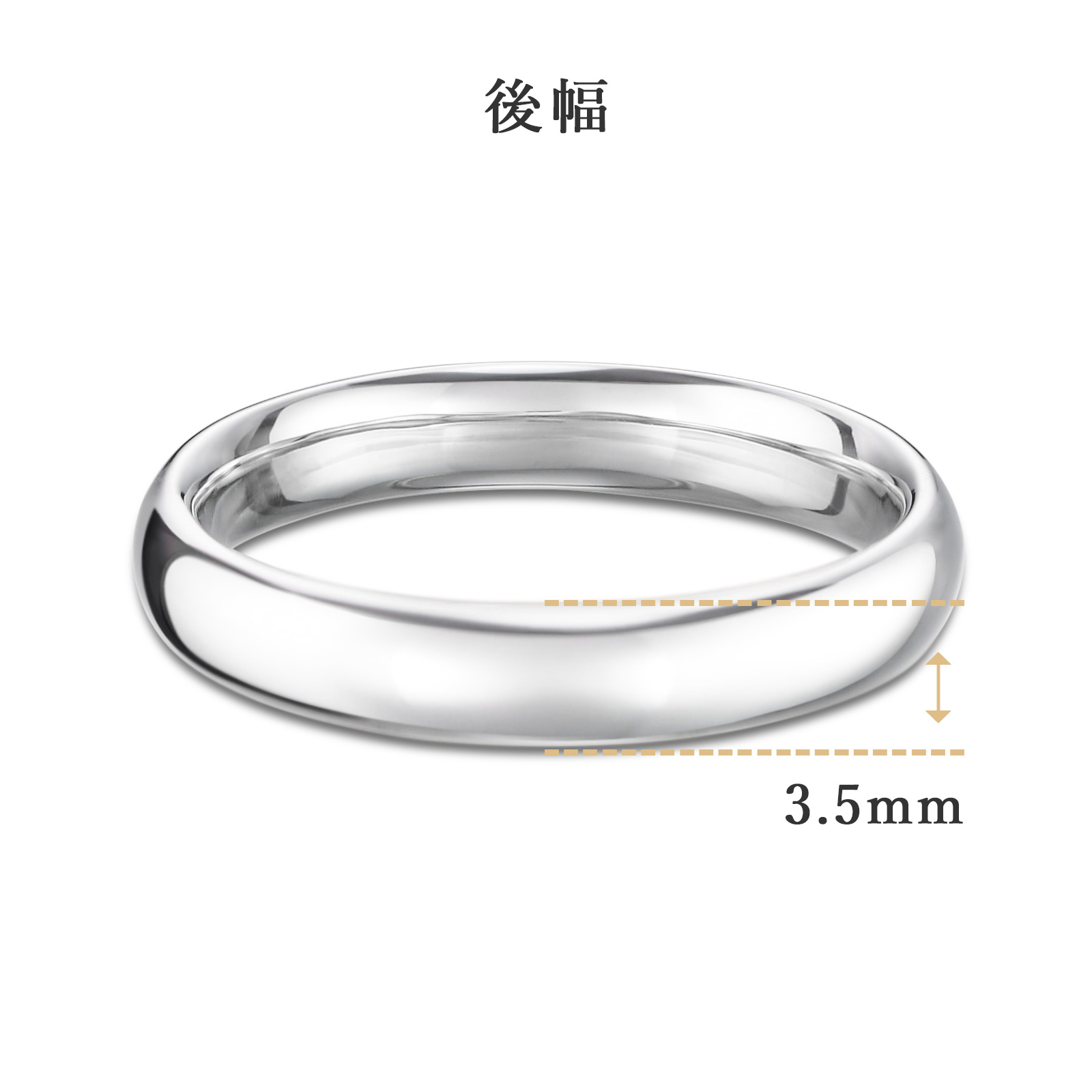 結婚指輪No1（鍛造） 3.5 プラチナ Men(幅3.5mm / Pt950) ラウンド