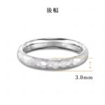 結婚指輪No1 3.0 プラチナ ハンマー・槌目 後幅