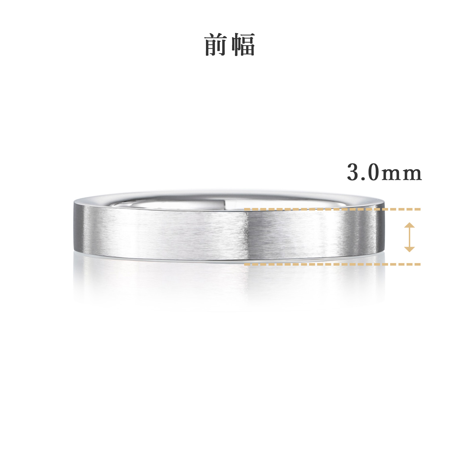 結婚指輪No2（鍛造）3.0 プラチナ(幅3.0mm / Pt950) スクエア・平打 ...