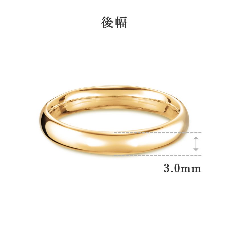 結婚指輪 3.0 ダイヤモンド 3個 ゴールド 後幅