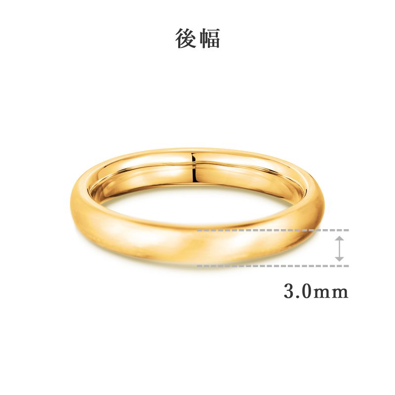 結婚指輪 3.0 ゴールド ツヤ消し 前幅
