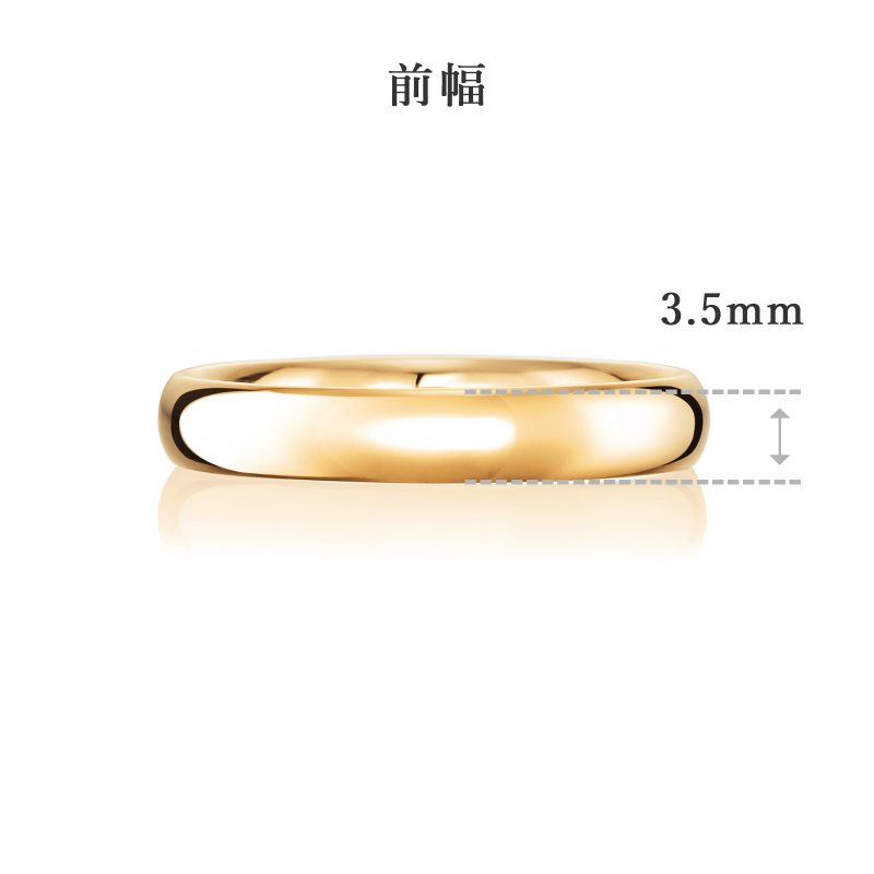 結婚指輪 3.5 ゴールド Men（男性用） 後幅