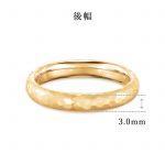 結婚指輪 3.0 ゴールド ハンマー・槌目 前幅