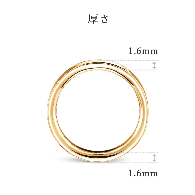 結婚指輪 3.0 ゴールド 後幅