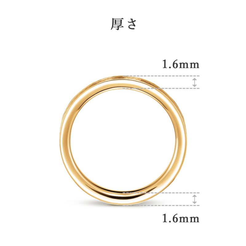 結婚指輪 3.0 ゴールド ハンマー・槌目 厚さ