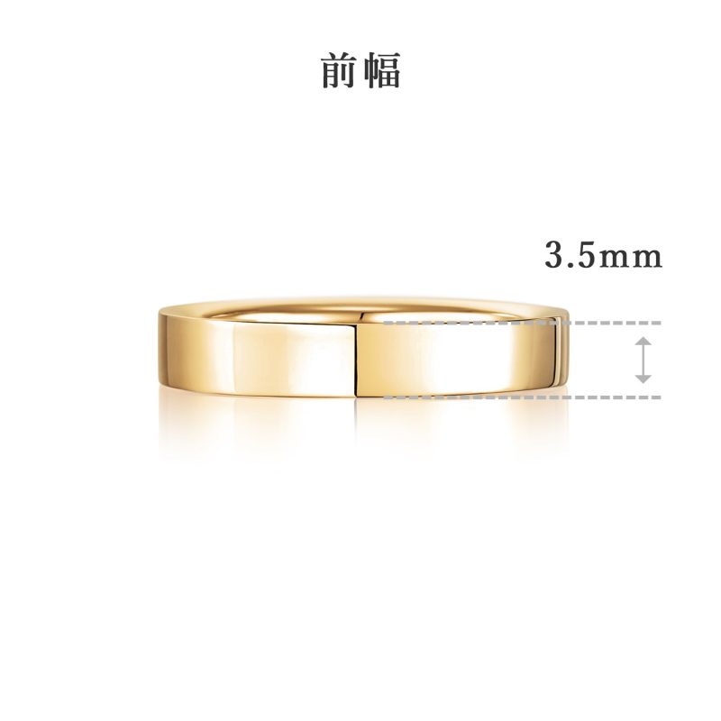 結婚指輪 3.5 ゴールド Men（男性用） 後幅