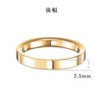 結婚指輪 2.5 ダイヤモンド ゴールド 前幅