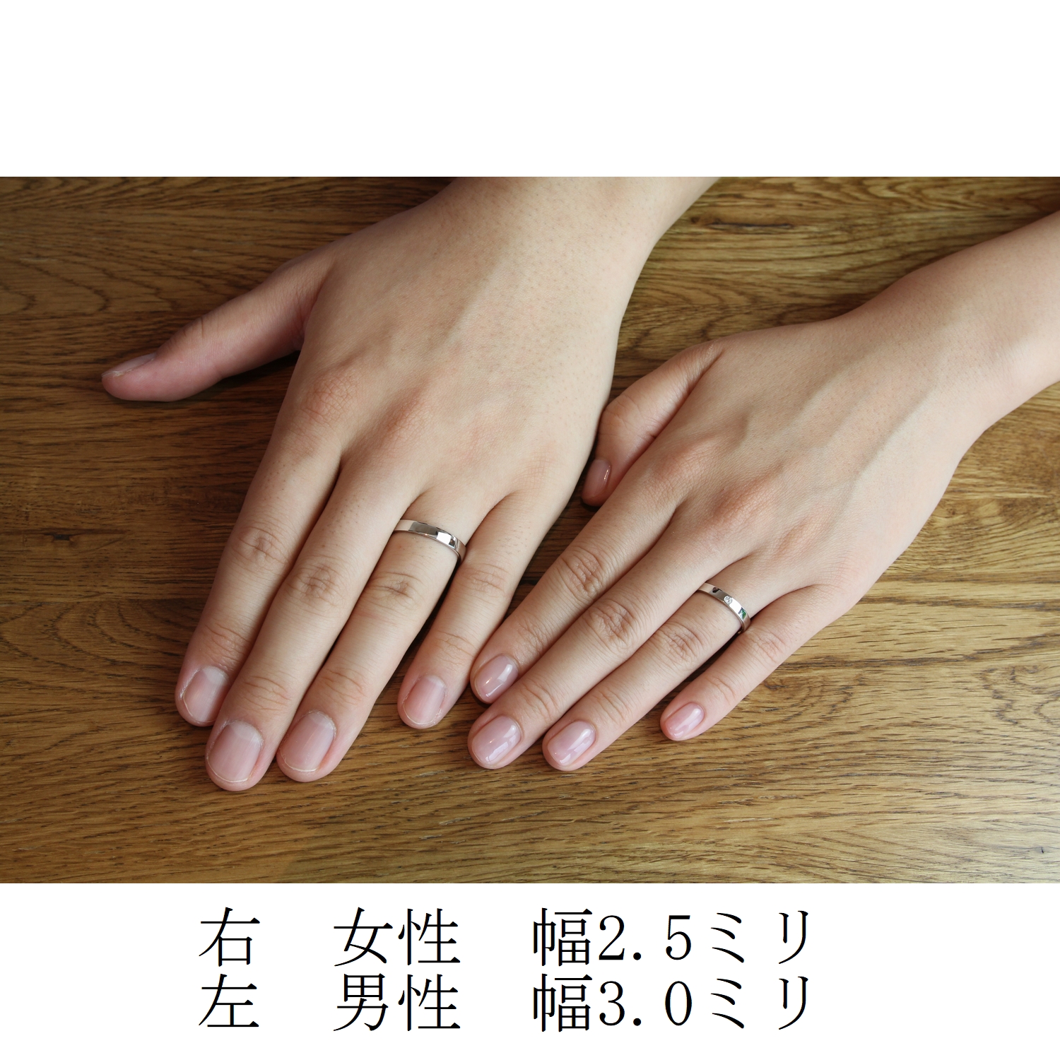 結婚指輪No2（鍛造）2.5 ダイヤモンド プラチナ(幅2.5mm / Pt950