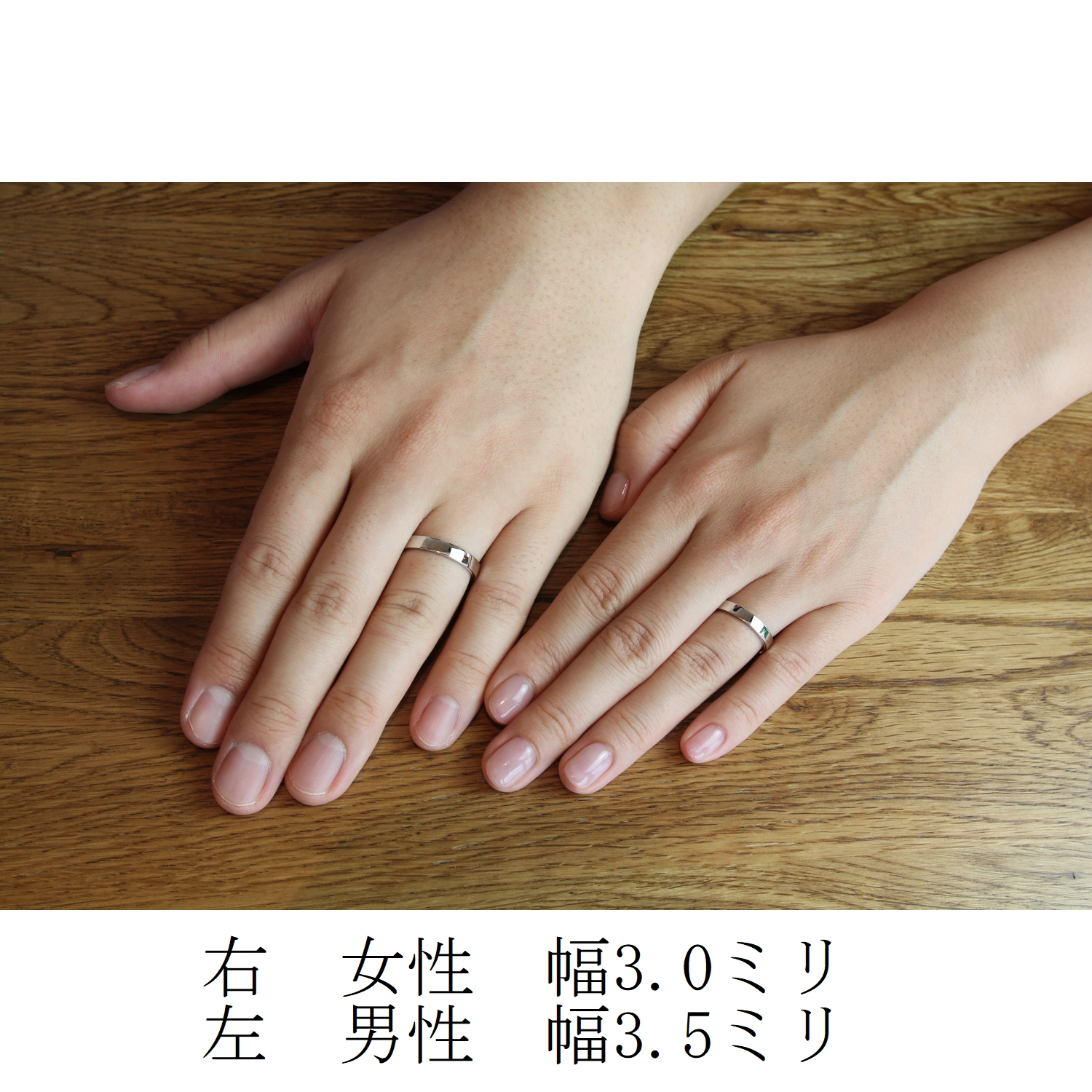 希少品】PT 950プラチナシンプルリングカップルの結婚指輪2