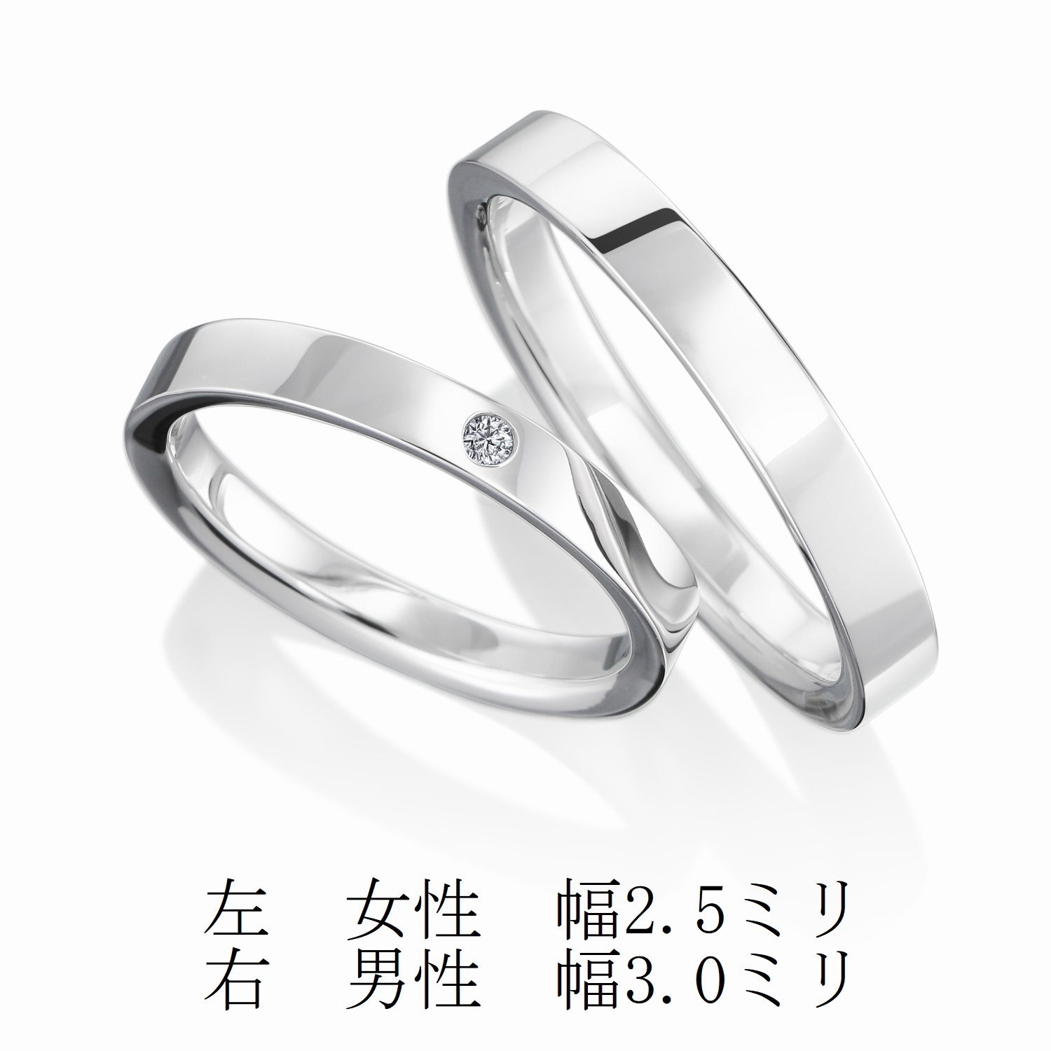 結婚指輪No2（鍛造）2.5 ダイヤモンド プラチナ(幅2.5mm / Pt950
