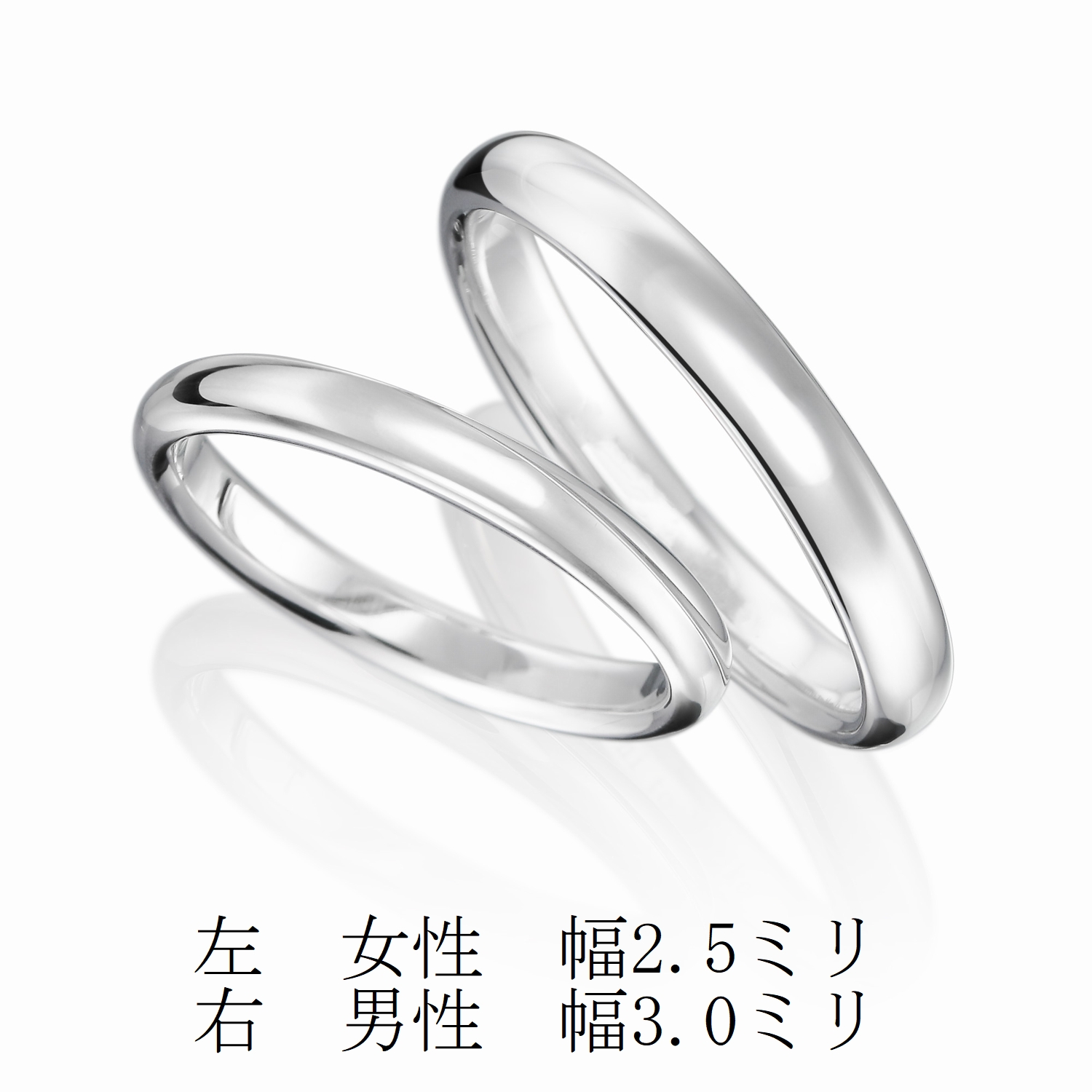 結婚指輪No1（鍛造） 2.5 プラチナ(幅2.5mm / Pt950)・ラウンドリング