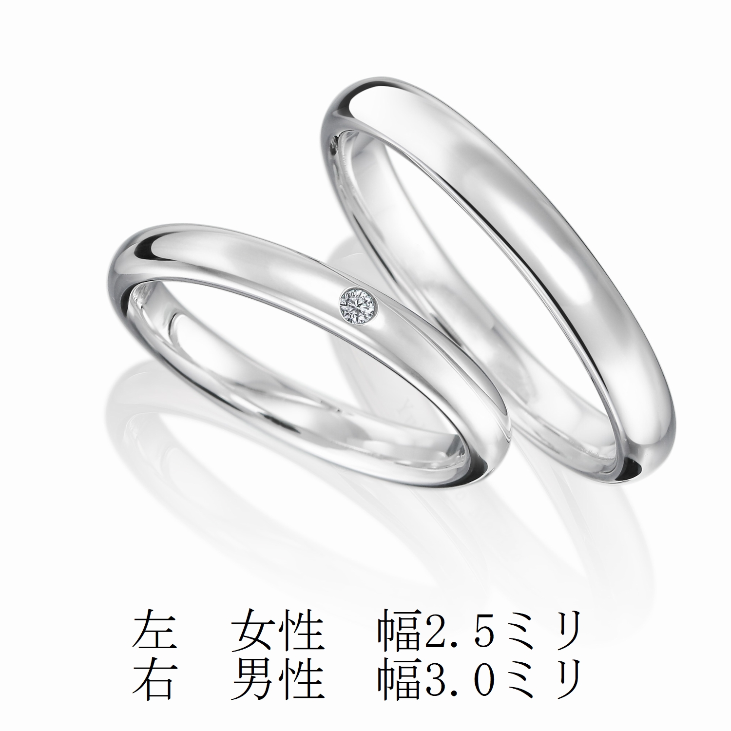 結婚指輪No1（鍛造） 2.5 ダイヤモンド プラチナ(幅2.5mm / Pt950) ラウンドリング・甲丸 | 結婚指輪の通販 | 山梨・甲府の ジュエリーブランドIZURU