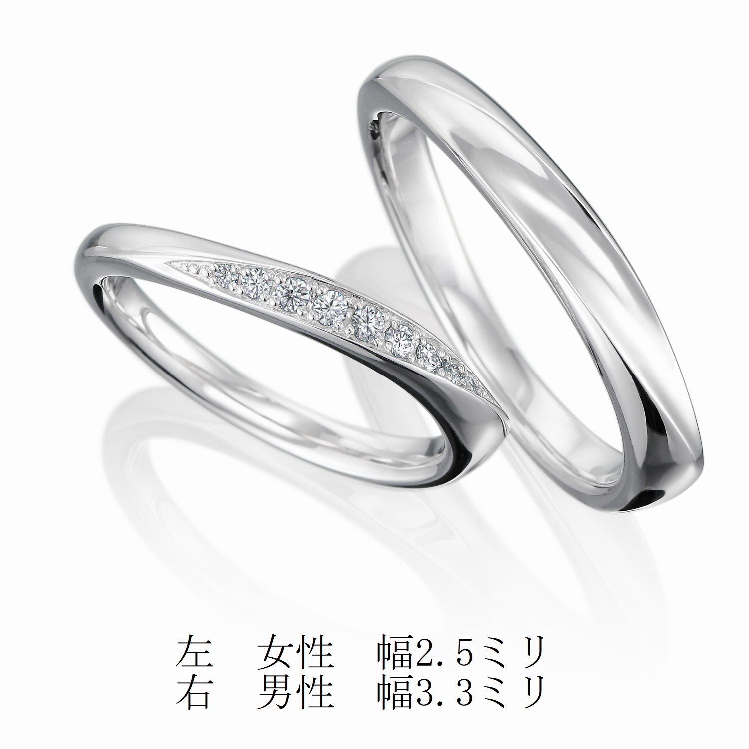 結婚指輪No3 2.5 ダイヤモンド プラチナ(幅2.5mm / Pt950) ウェーブ