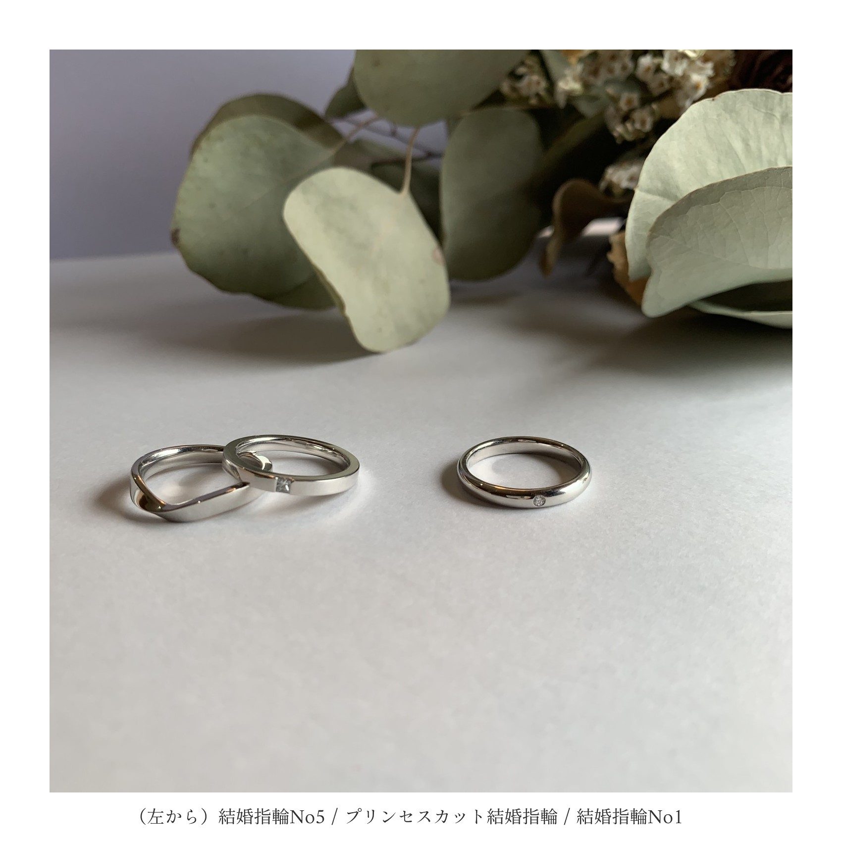 結婚指輪No1（鍛造） 2.5 ダイヤモンド プラチナ(幅2.5mm / Pt950