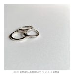 IZURU結婚指輪
