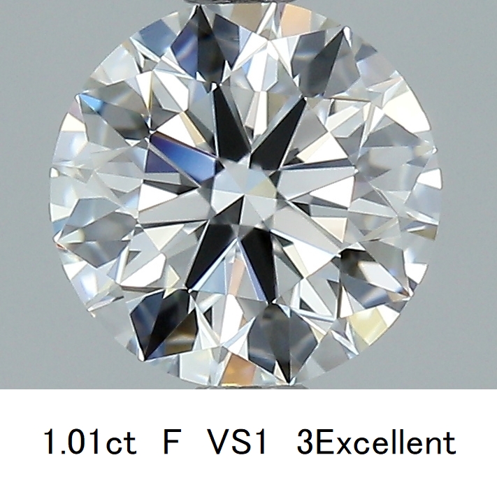ラウンド ダイヤモンド 1.01ct F VS1 3Excellent GIA 鑑定書付き
