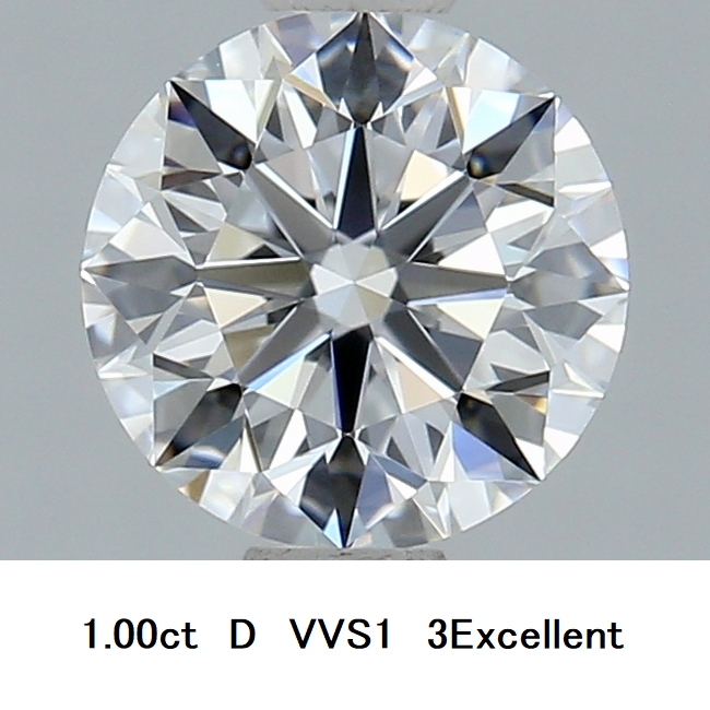 プレミアム】ラウンド ダイヤモンド 1.00ct D VVS1 3Excellent GIA ...